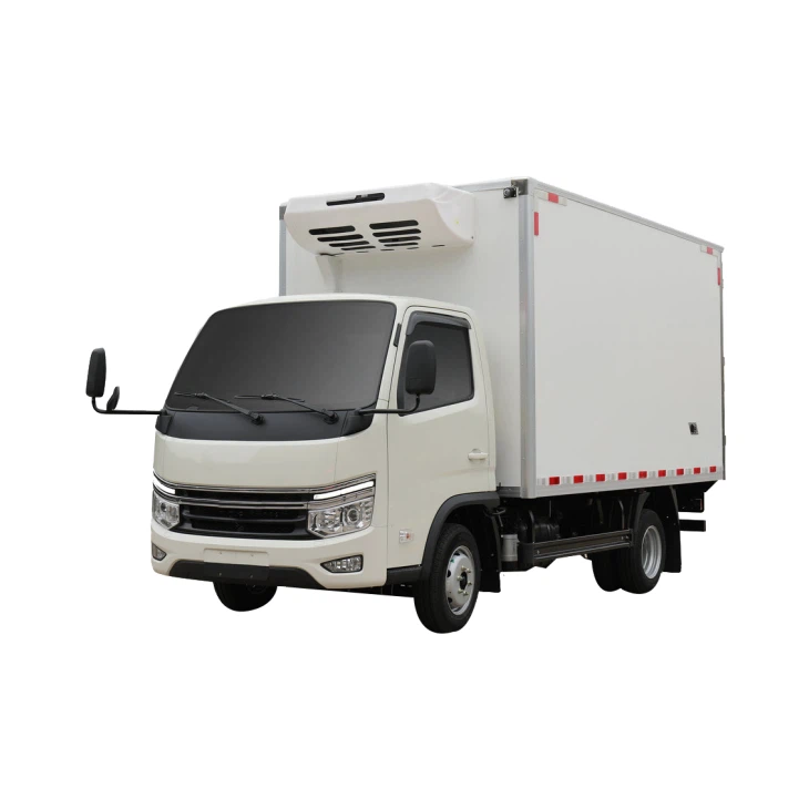 BJ5035V5JV5 Refrigerated Truck